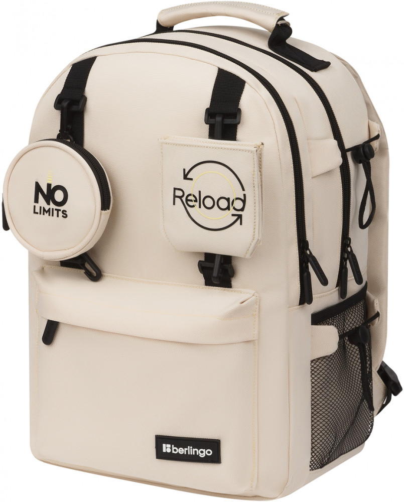 Рюкзак «Soft beige» | Urban | Berlingo