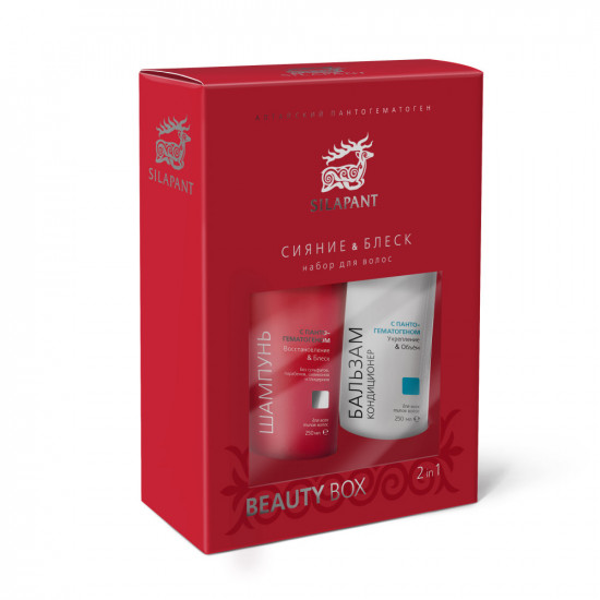 Набор для волос «Синяие & Блеск»