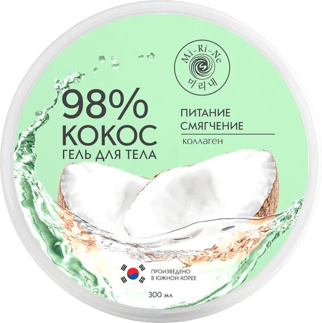 Питательный и смягчающий гель для тела с коллагеном | Mi-Ri-Ne