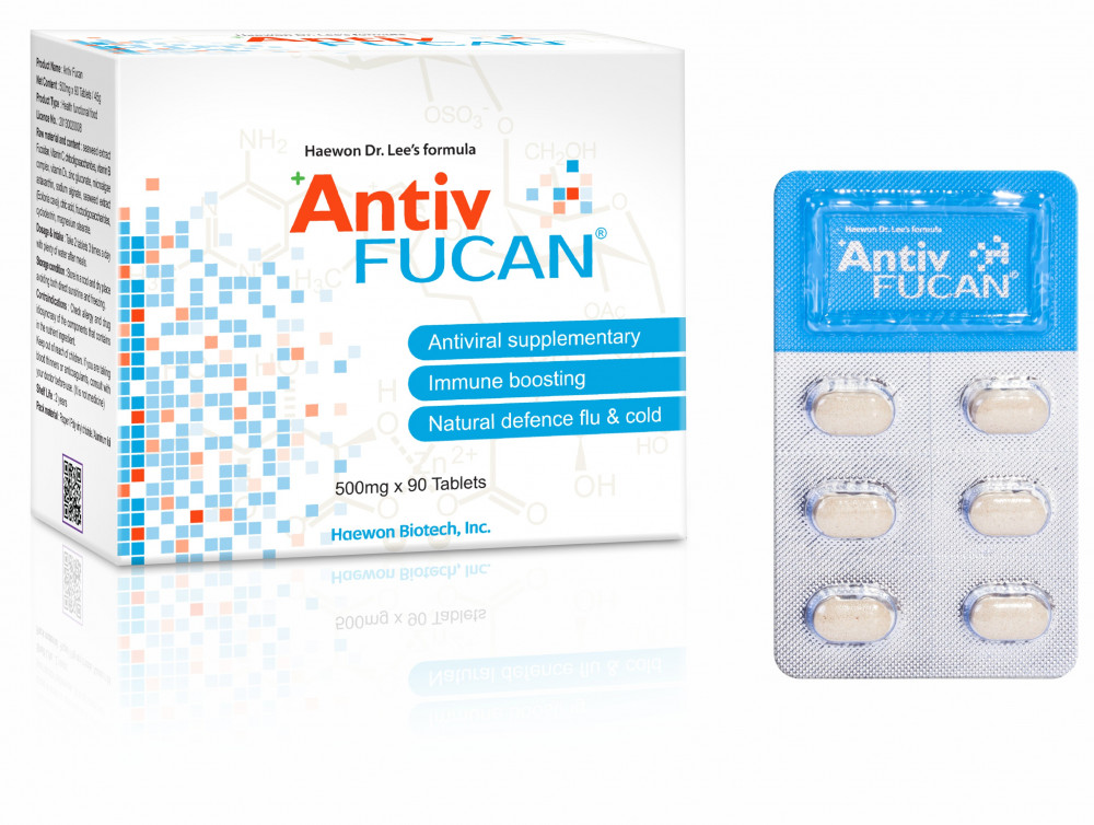 Комплекс витаминов для поднятия иммунитета «Antiv Fucan» | Haewon Biotech