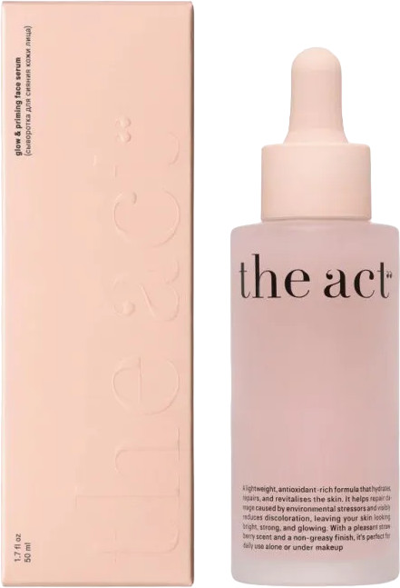 Сыворотка-эссенция для сияния кожи | The Act