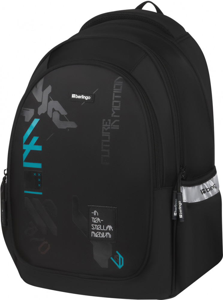 Рюкзак «Stellar» | Berlingo