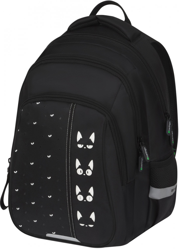 Рюкзак «Cats» | Berlingo