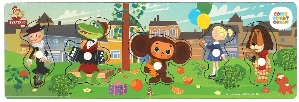 Игрушка-вкладыш «Чебурашка» | Союзмультфильм | Буратино