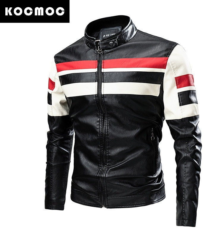 Куртка мужская | Космос