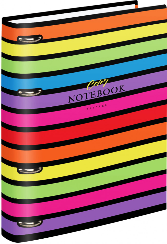 Тетрадь на кольцах «Colors» | Brauberg