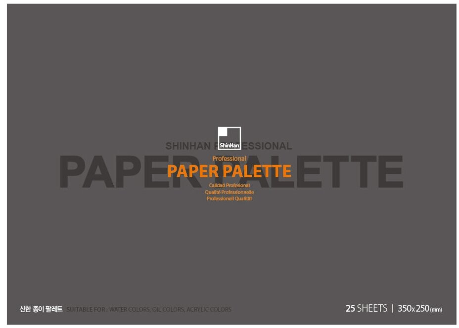 Палитра для красок | ShinHan Art