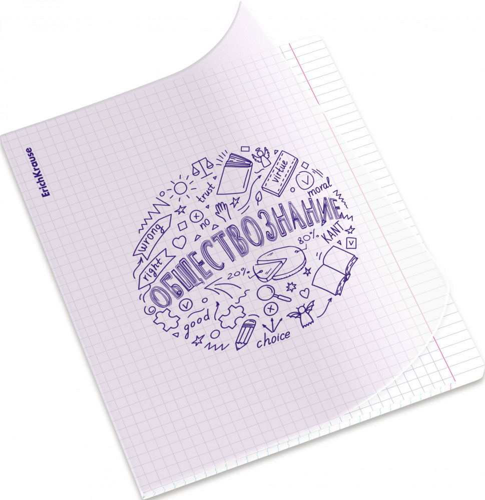 Тетрадь общая «Обществознание» | Chaos | Erich Krause