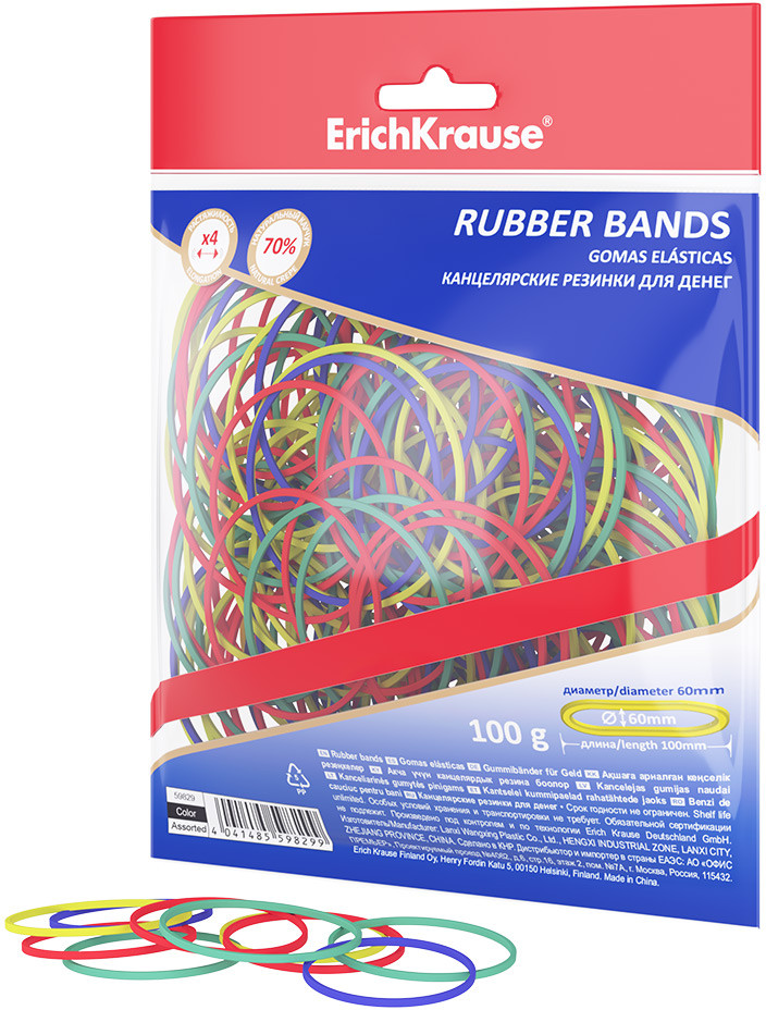 Резинки канцелярские для денег | Erich Krause