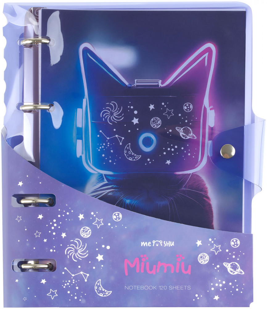 Тетрадь на кольцах «Miumiu» | Meshu