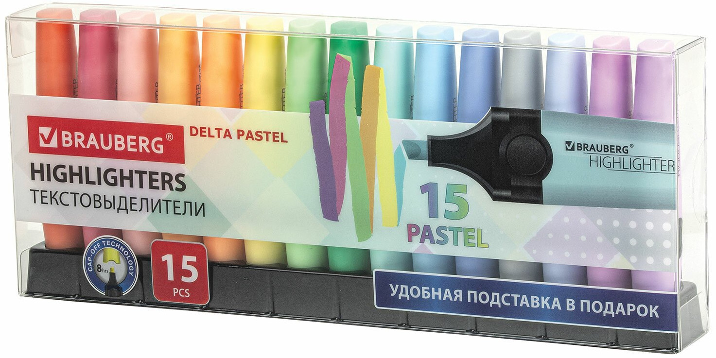 Набор текстовыделителей «Delta pastel» | Brauberg