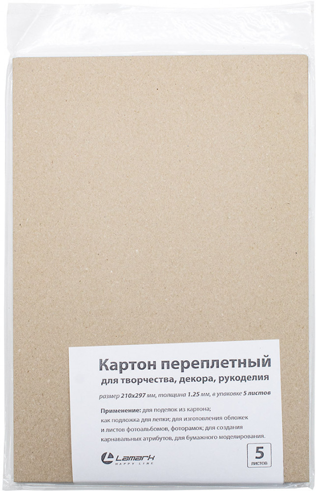 Набор картона переплетного | Lamark
