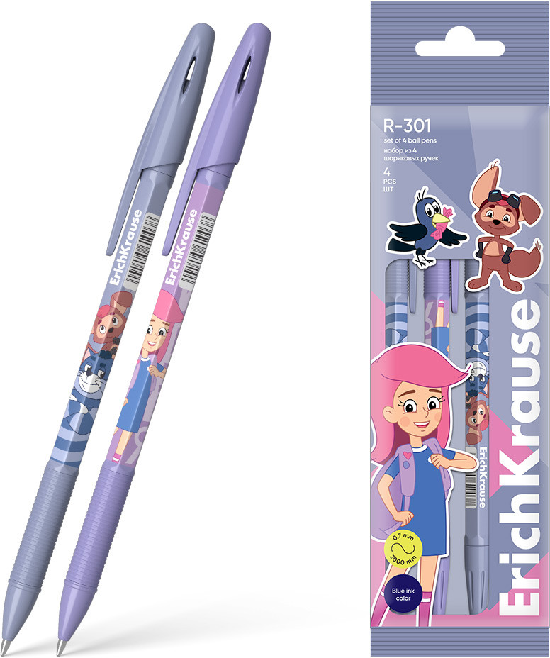 Набор ручек шариковых «Stick&Grip» | Простоквашино | Erich Krause
