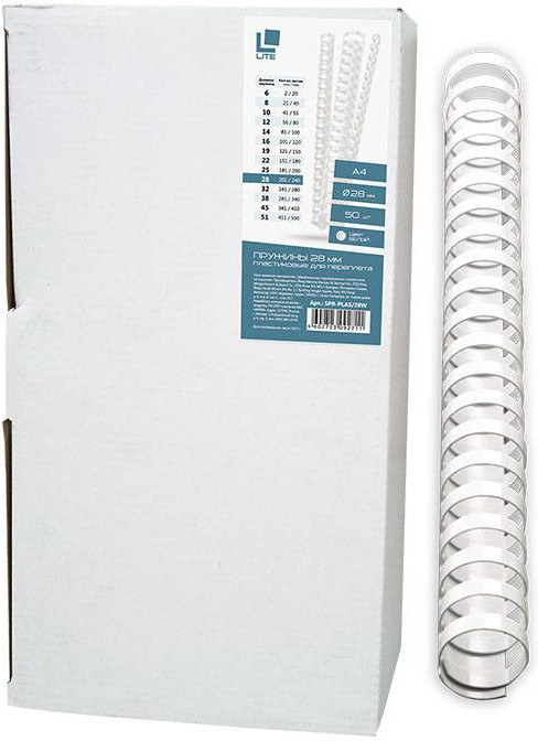 Набор пружин для переплета | LITE