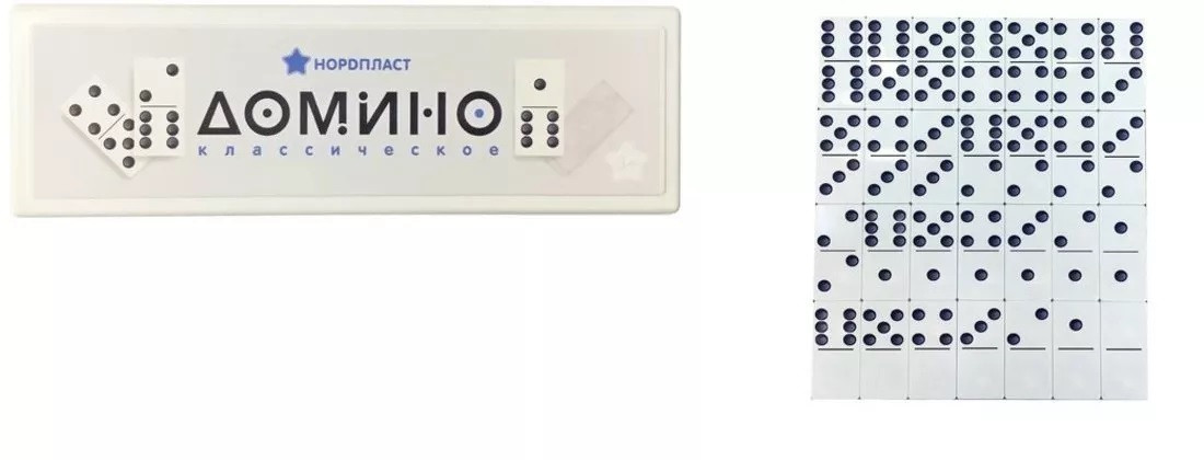 Домино | Нордпласт