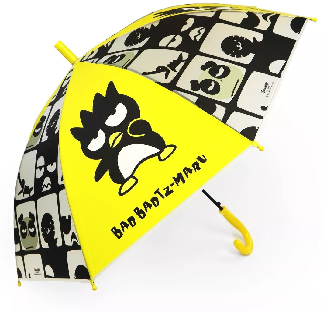 Зонт детский «Бад-Бадц-Мару» | ND Play