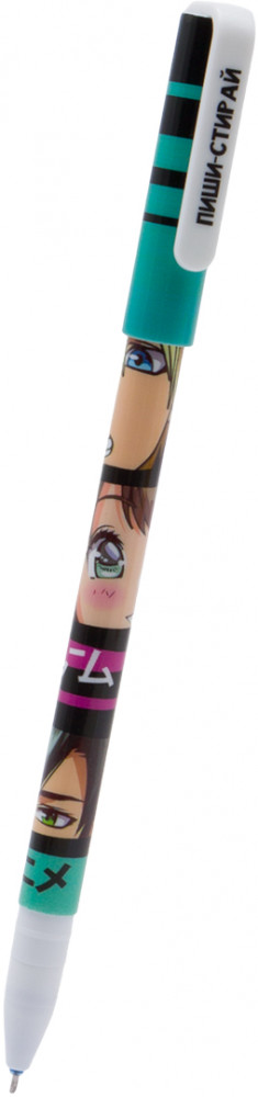 Ручка гелевая со стираемыми чернилами «Аниме» | Centrum