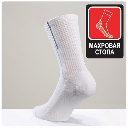Носки мужские "ACTIVE" (махровая стопа) | Active | Conte Elegant