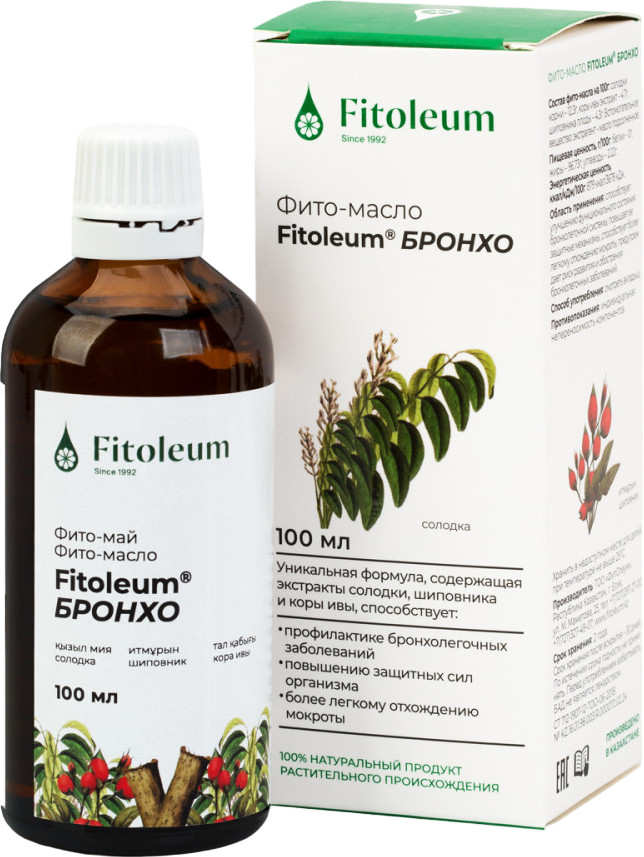 Фито-масло «Бронхо» | Fitoleum