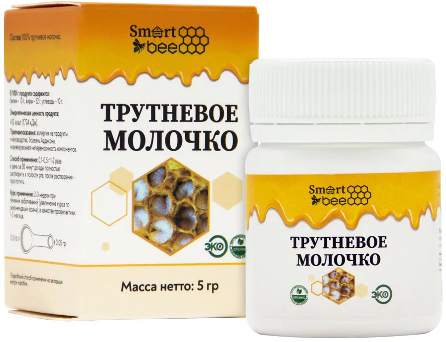 Трутневое молочко лиофилизированное | Smart Bee