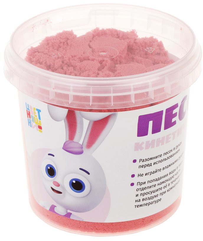 Песок кинетический «Зайчонок Скок» | Цветняшки | On Time