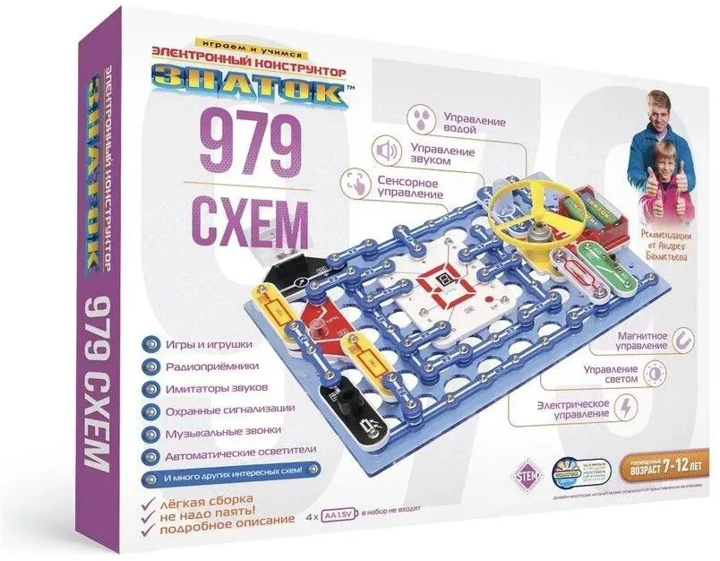 Конструктор электронный | Знаток