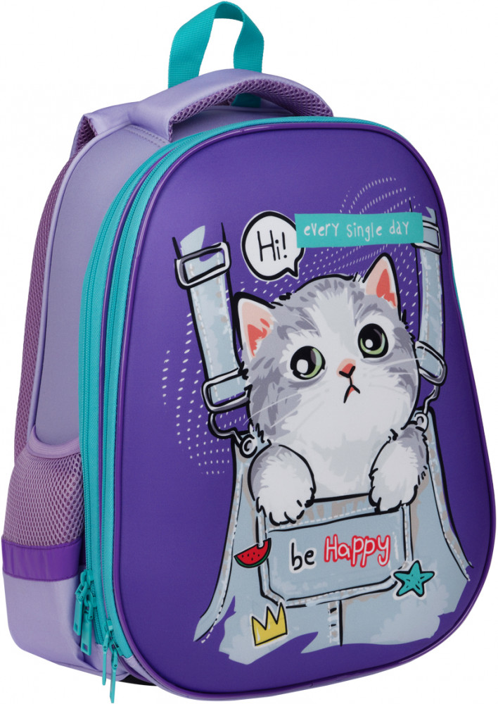 Комплект школьный «Kitten» | School Friend | ArtSpace