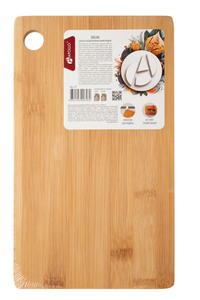 Доска разделочная «Selva» | Apollo