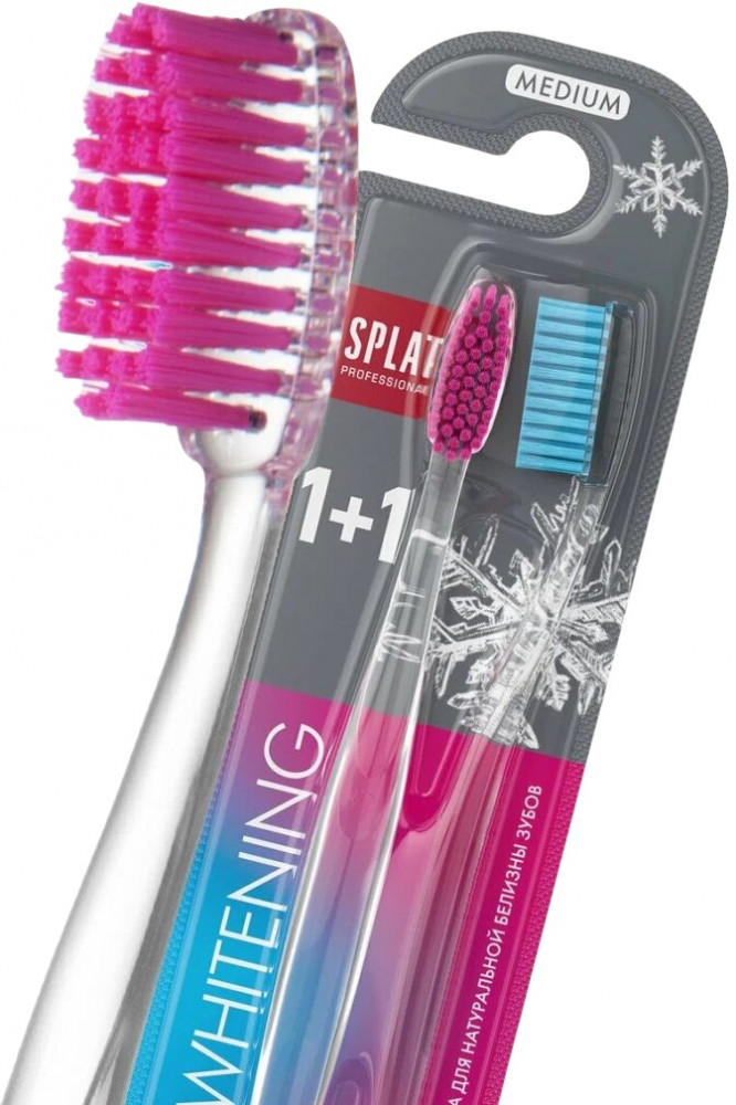 Набор щеток зубных «Professional Whitening» | Splat