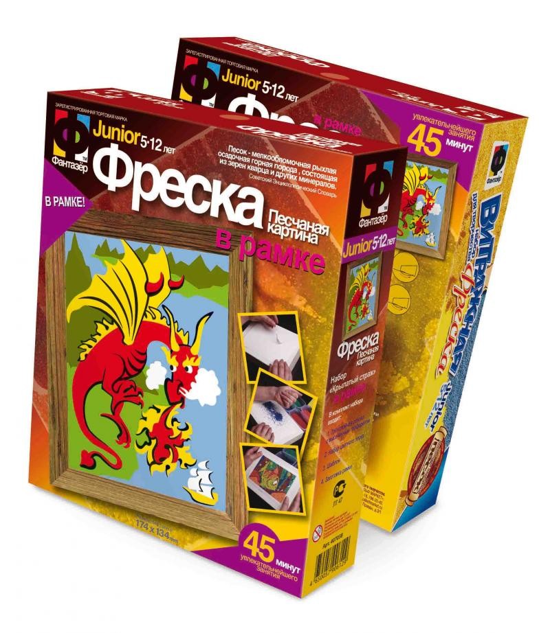 Песчаная картина «Крылатый страж» в рамке | Фреска | Фантазер