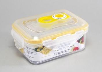 Вакуумный контейнер Igloo (360 мл) желтый | Stahlberg