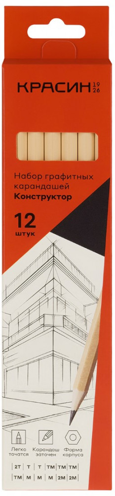 Набор карандашей чернографитных | Конструктор | Красин