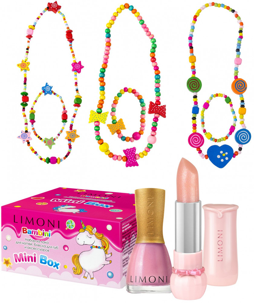 Набор для ногтей №36 | Bambini | Limoni