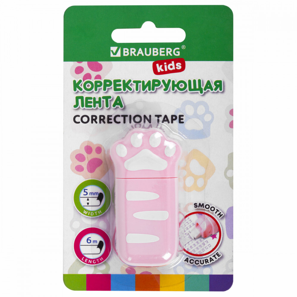 Корректирующая лента | Brauberg
