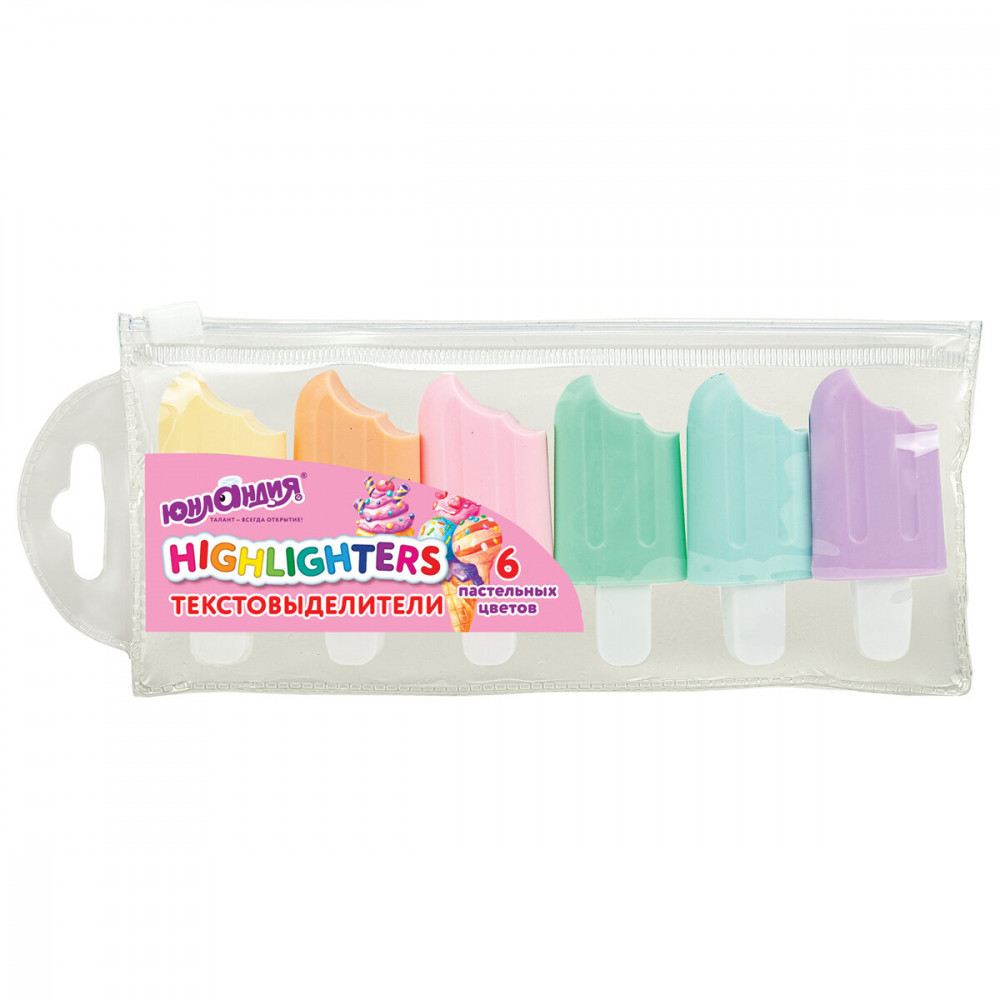 Набор текстовыделителей | Юнландия