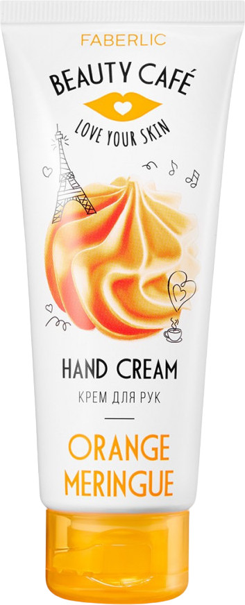 Крем для рук питательный «Апельсиновая меренга» | Faberlic