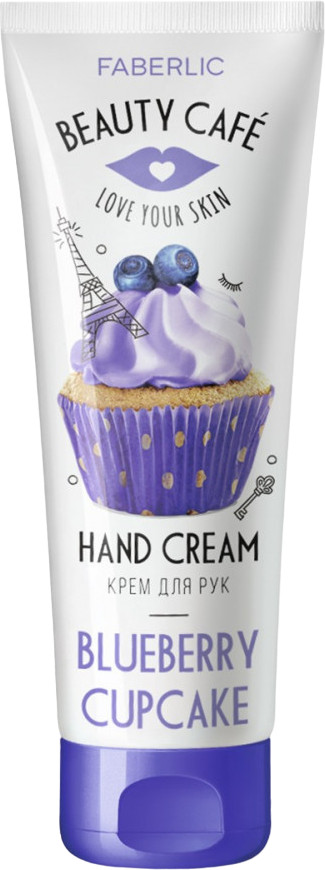 Крем для рук питательный «Черничный капкейк» | Faberlic