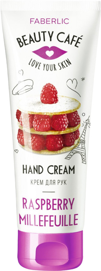 Крем для рук питательный «Малиновый мильфей» | Faberlic