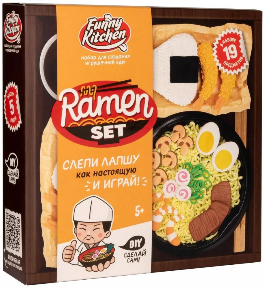 Набор для лепки «Ramen set» | Funny Kitchen | Slime