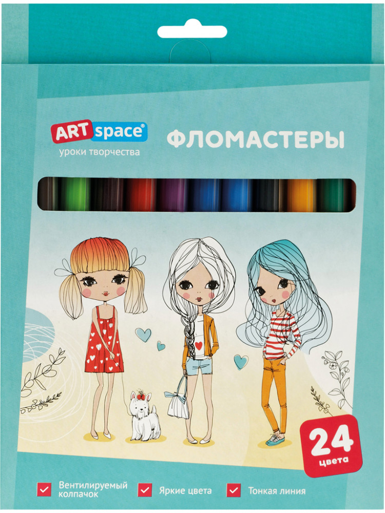 Набор фломастеров | Модницы | ArtSpace