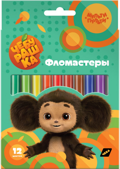 Набор фломастеров