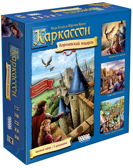 Настольная игра «Каркассон, Королевский Подарок» | Каркассон | Hobby World