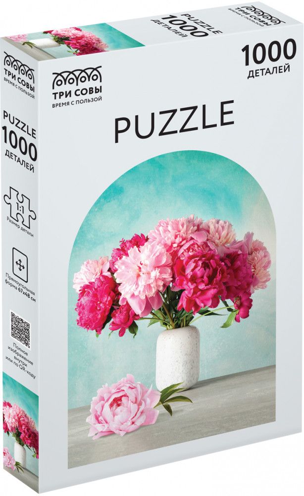 Пазл «Пионы» | Три совы