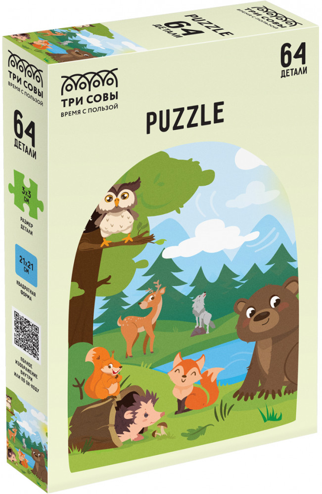 Пазл «Звери у реки» | Три совы