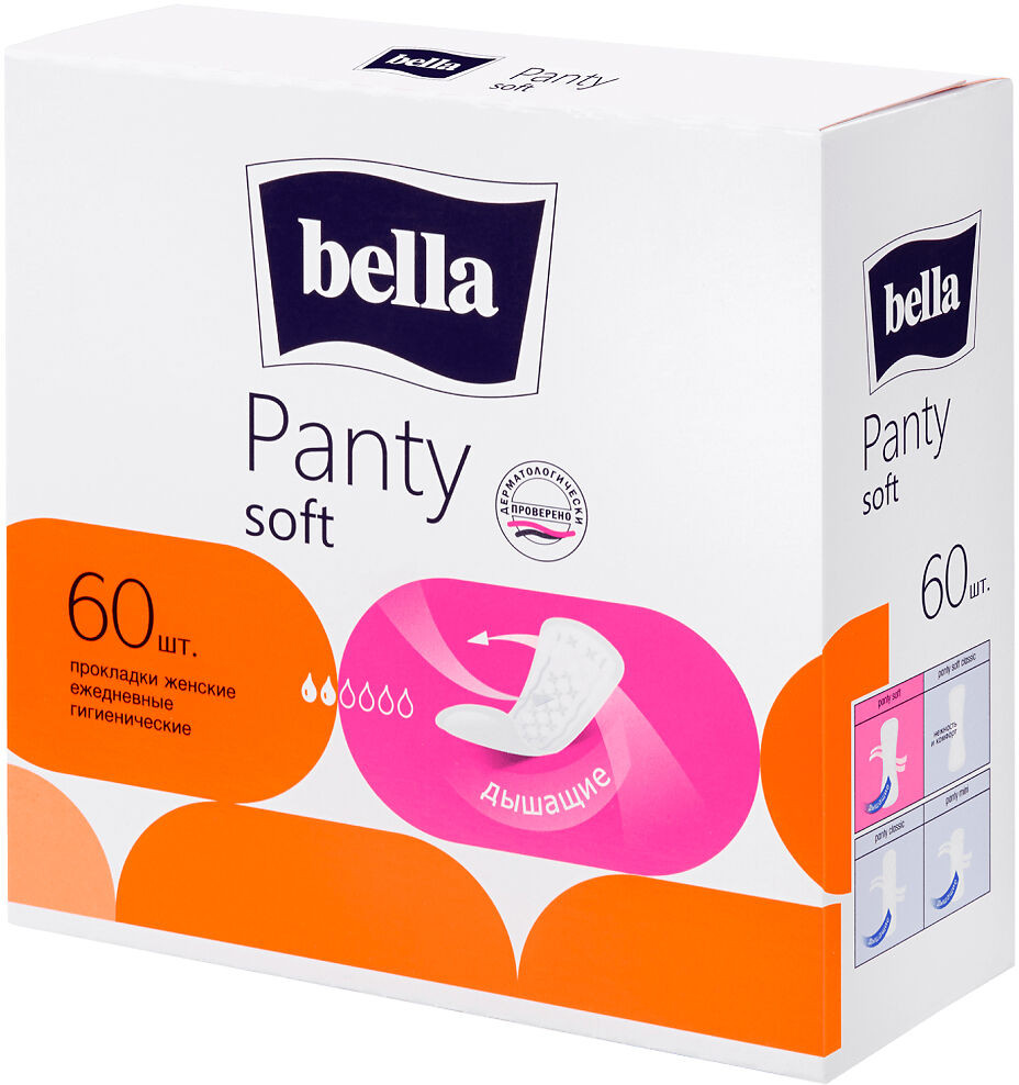 Прокладки ежедневные дышащие | Bella