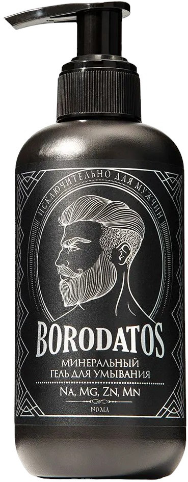 Гель для умывания минеральный | Borodatos