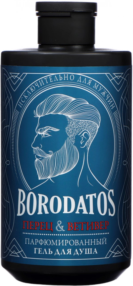 Гель для душа мужской парфюмированный «Перец и ветивер» | Borodatos