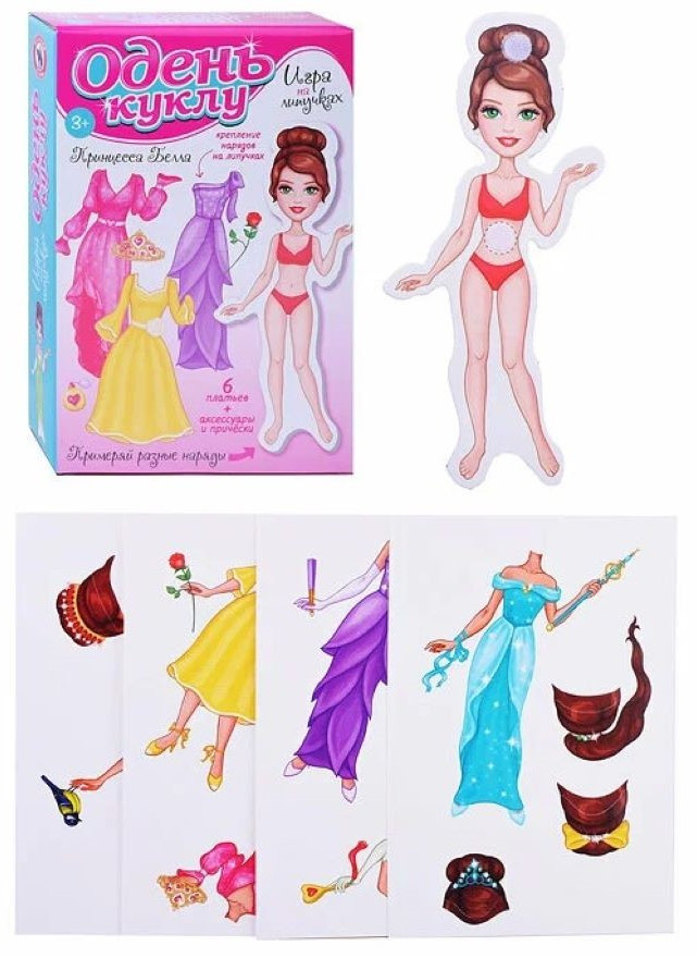 Набор игровой «Одень куклу» | Русский стиль