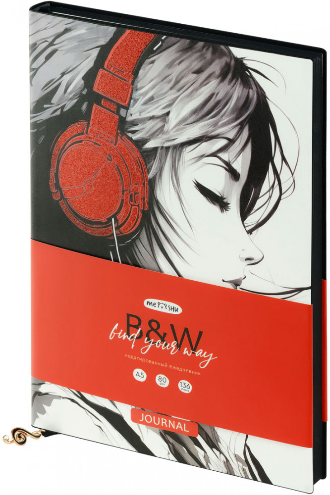 Ежедневник недатированный «B & W» | Find your way | Meshu