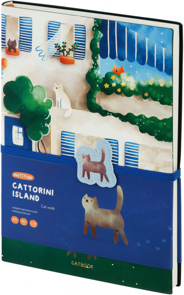 Ежедневник недатированный «Сat walk. Cattorini island» | My Cats | Meshu